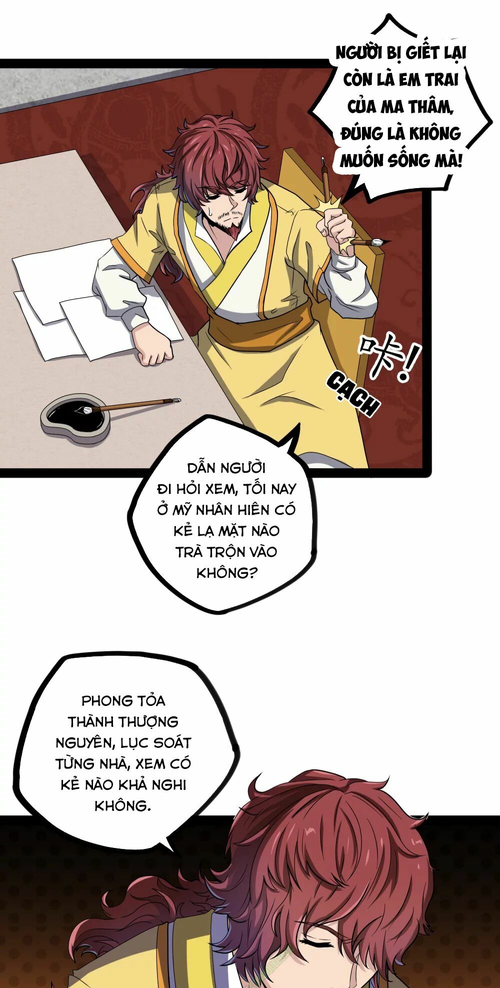 Đạp Toái Tiên Hà Chapter 27 - Next Chapter 28