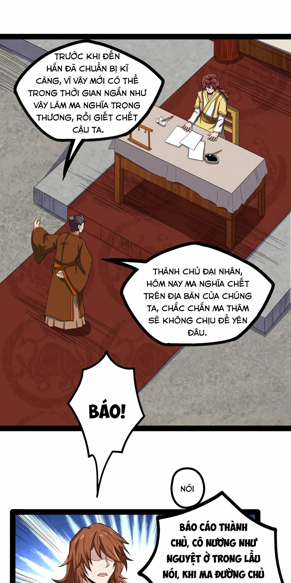 Đạp Toái Tiên Hà Chapter 27 - Next Chapter 28