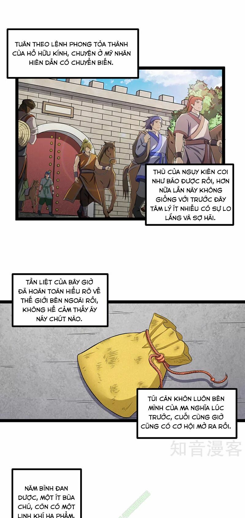 Đạp Toái Tiên Hà Chapter 28 - Next Chapter 29