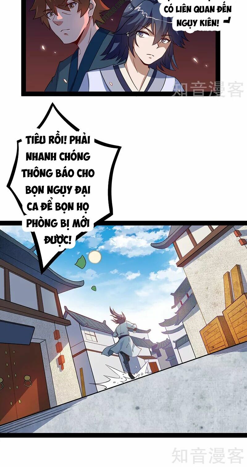 Đạp Toái Tiên Hà Chapter 28 - Next Chapter 29