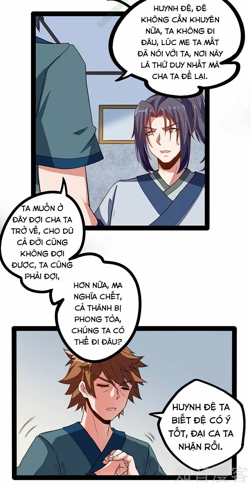 Đạp Toái Tiên Hà Chapter 28 - Next Chapter 29