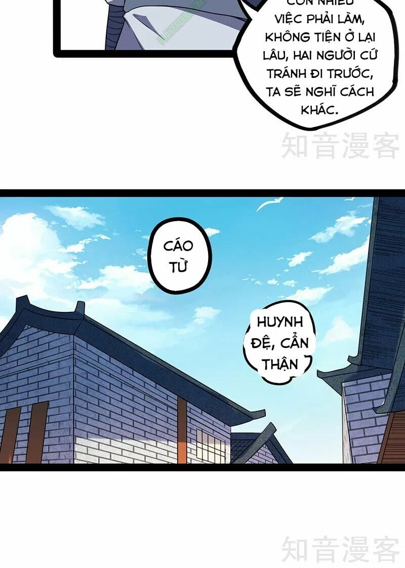 Đạp Toái Tiên Hà Chapter 28 - Next Chapter 29