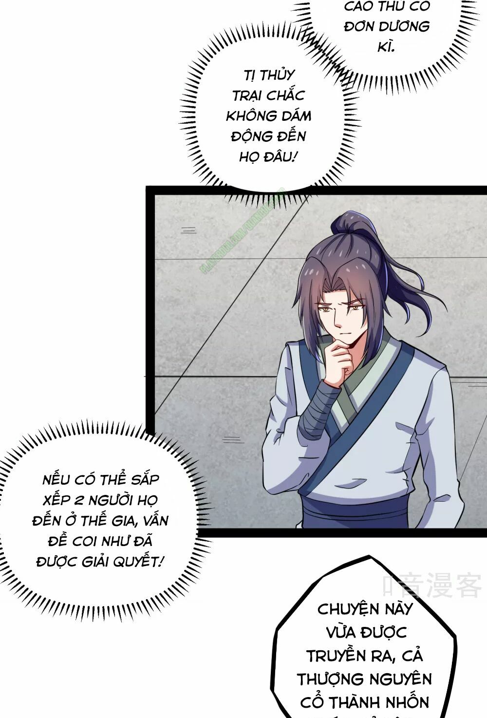 Đạp Toái Tiên Hà Chapter 29 - Next Chapter 30