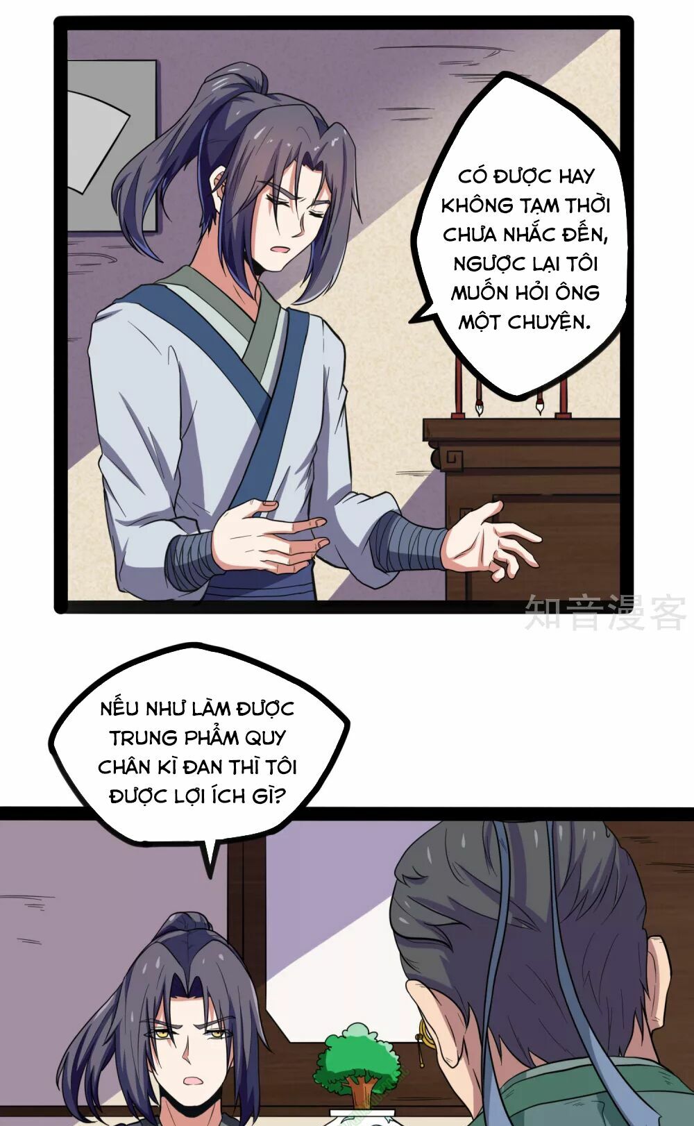 Đạp Toái Tiên Hà Chapter 29 - Next Chapter 30