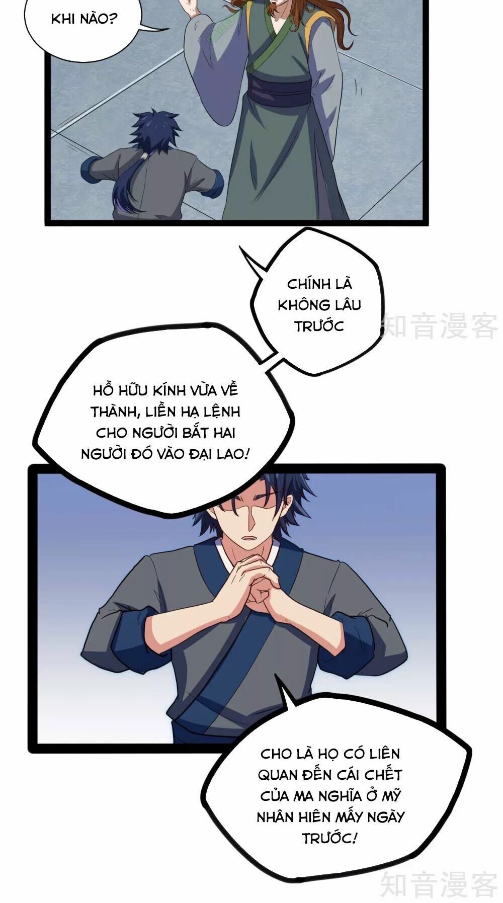 Đạp Toái Tiên Hà Chapter 31 - Trang 4