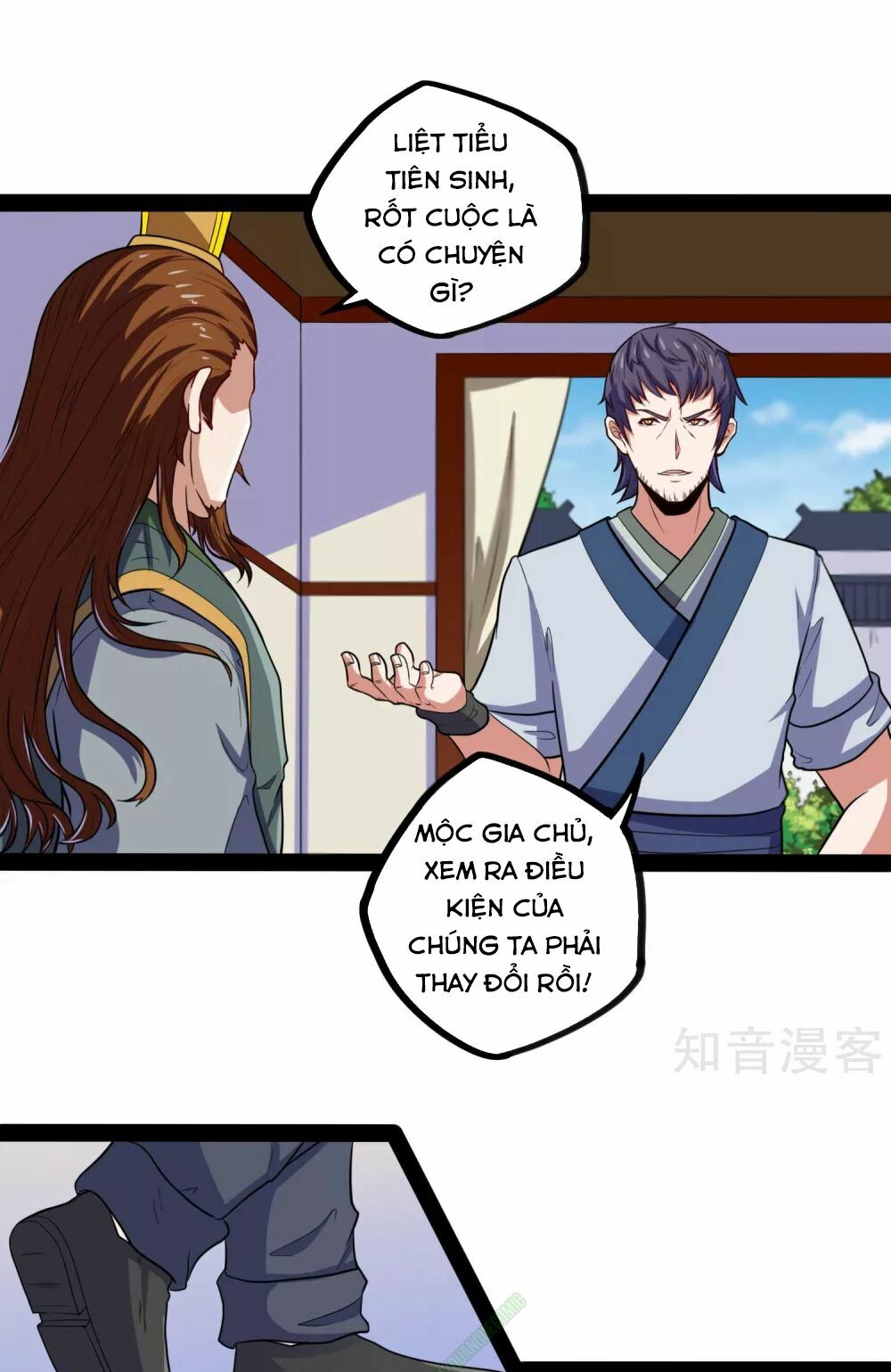 Đạp Toái Tiên Hà Chapter 31 - Trang 4