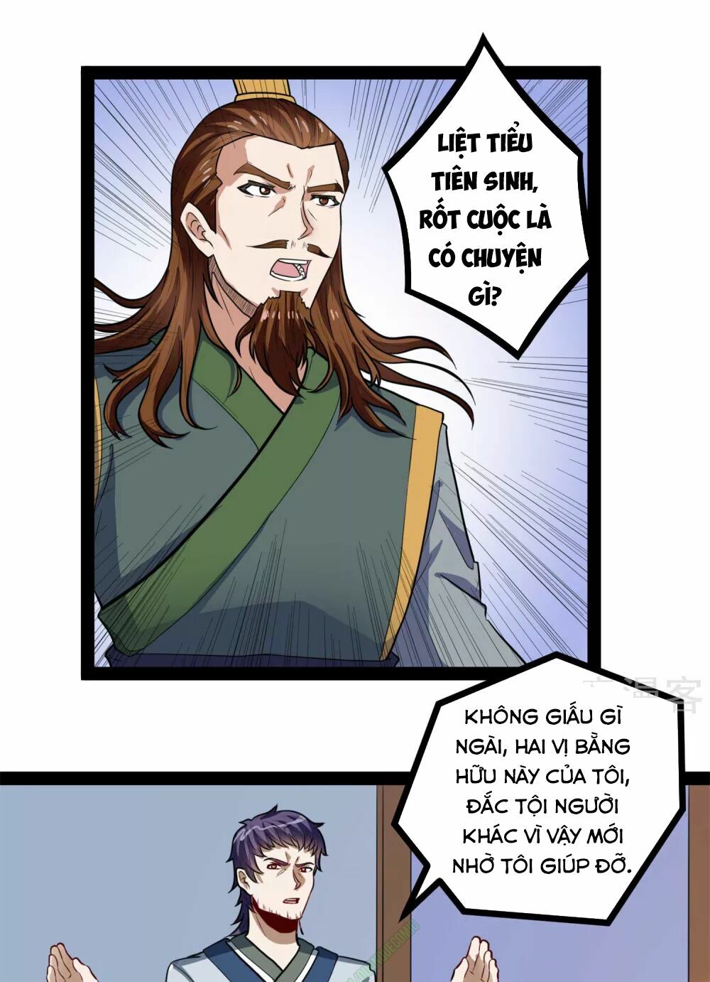 Đạp Toái Tiên Hà Chapter 31 - Trang 4