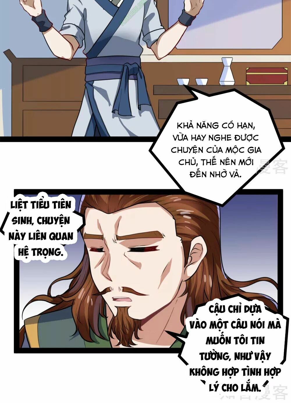 Đạp Toái Tiên Hà Chapter 31 - Trang 4