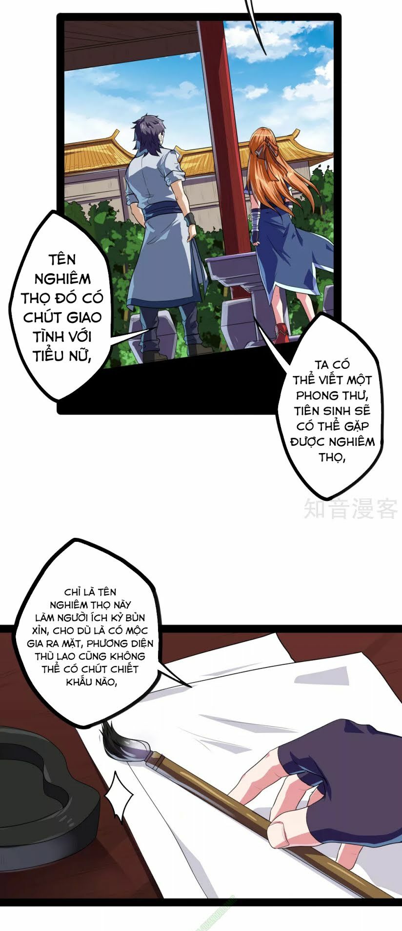 Đạp Toái Tiên Hà Chapter 34 - Next Chapter 35