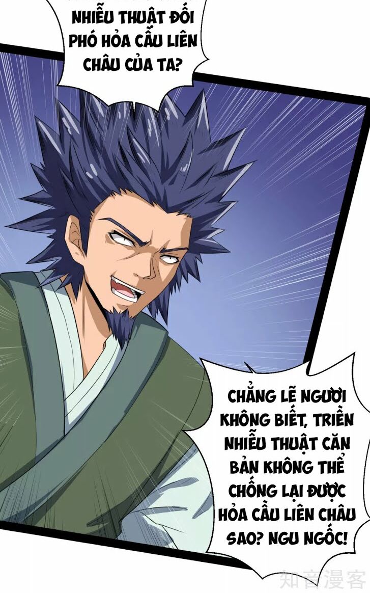 Đạp Toái Tiên Hà Chapter 37 - Next Chapter 38