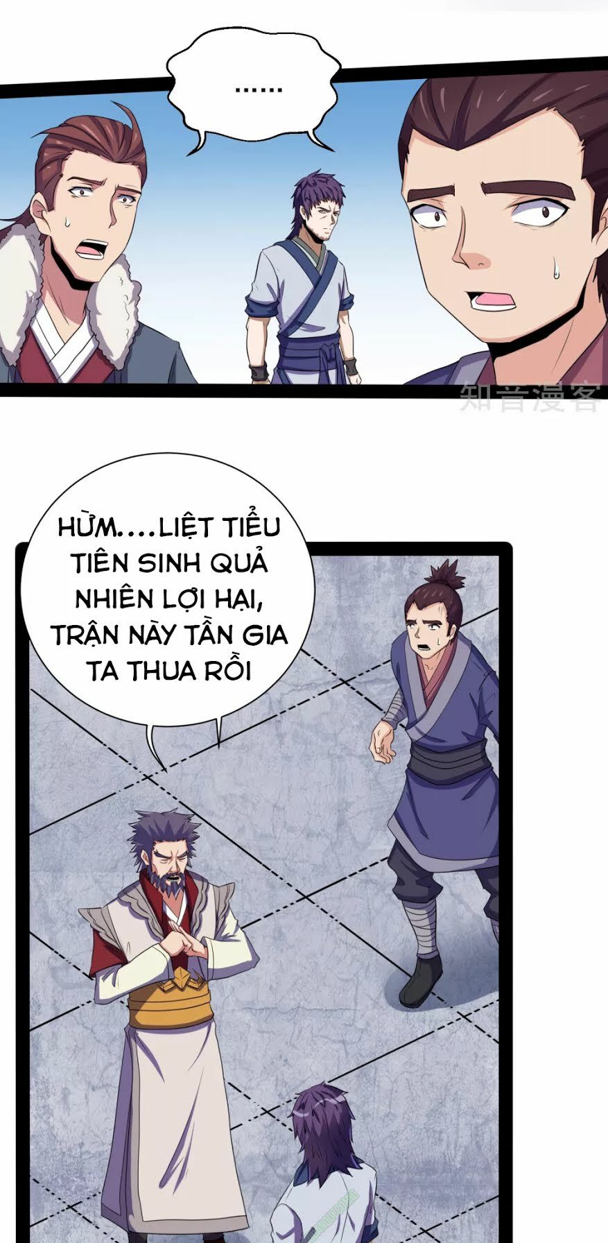 Đạp Toái Tiên Hà Chapter 37 - Next Chapter 38