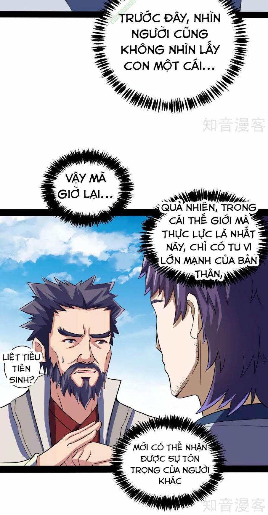 Đạp Toái Tiên Hà Chapter 37 - Next Chapter 38