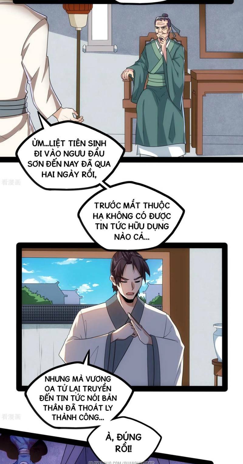 Đạp Toái Tiên Hà Chapter 58 - Trang 4