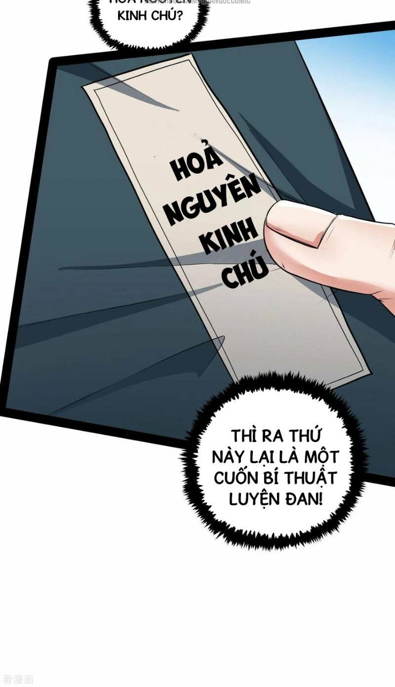 Đạp Toái Tiên Hà Chapter 59 - Next Chapter 60