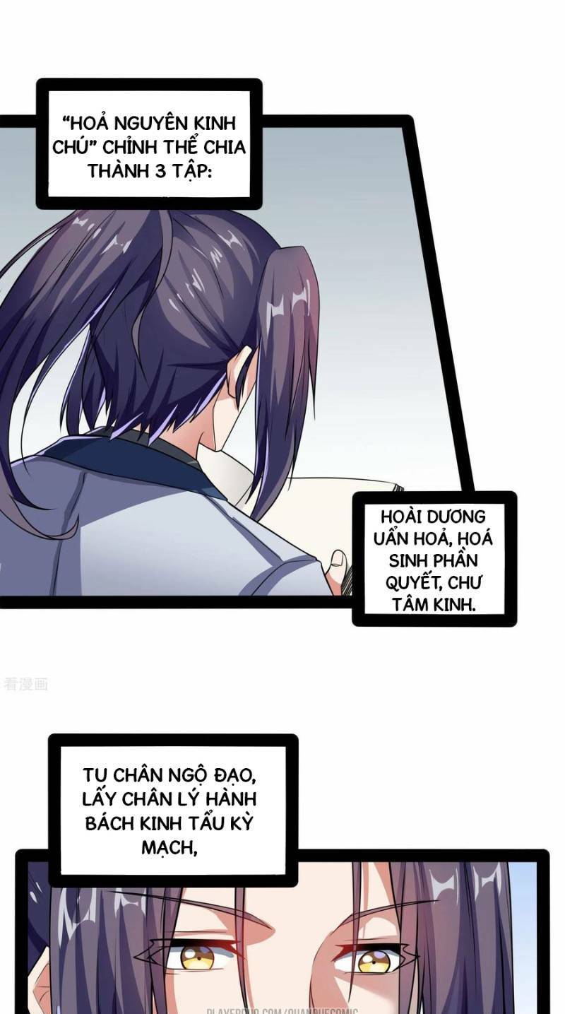 Đạp Toái Tiên Hà Chapter 59 - Next Chapter 60