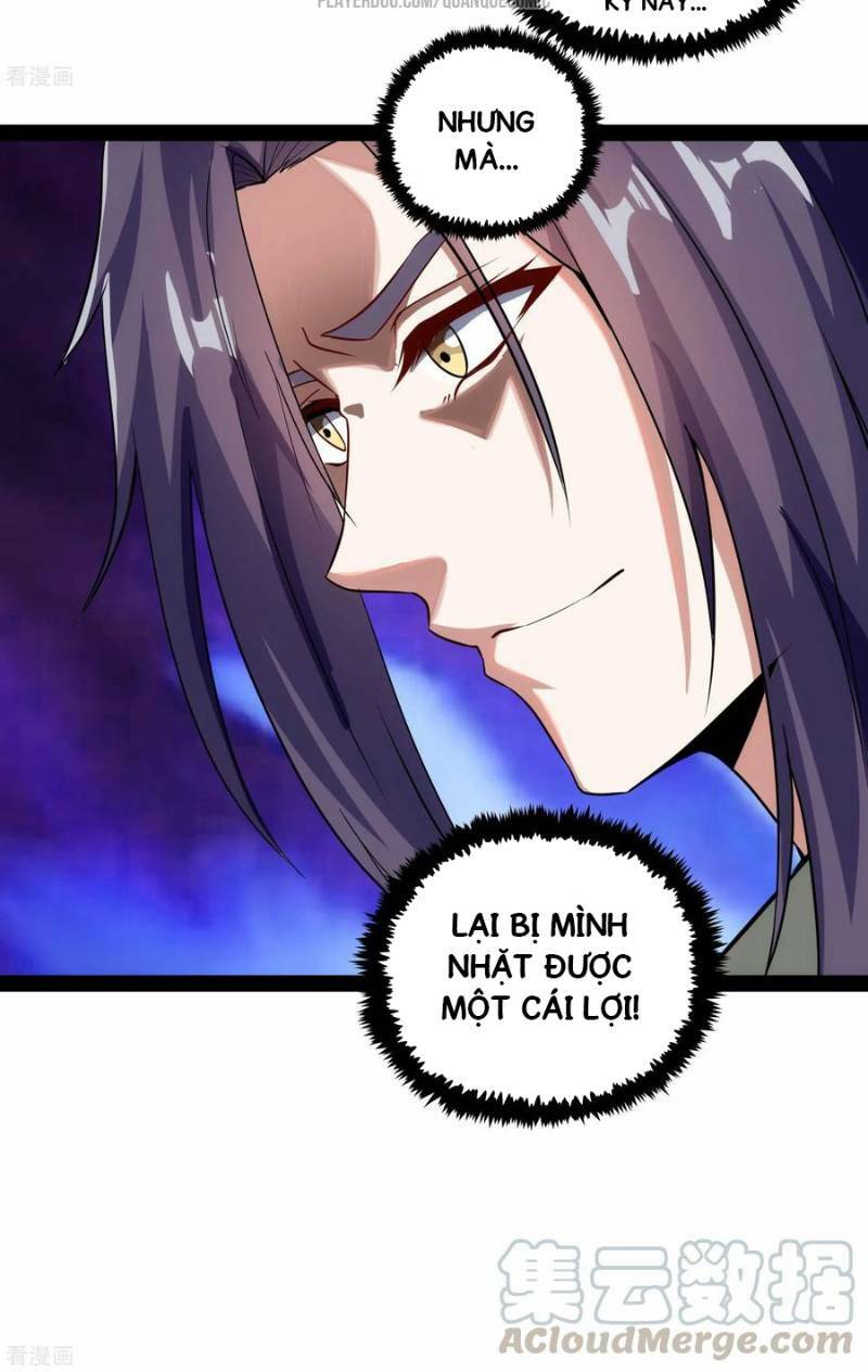 Đạp Toái Tiên Hà Chapter 59 - Next Chapter 60