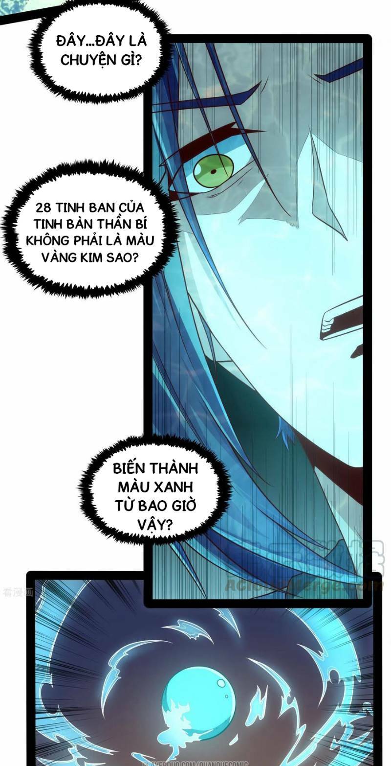 Đạp Toái Tiên Hà Chapter 59 - Next Chapter 60