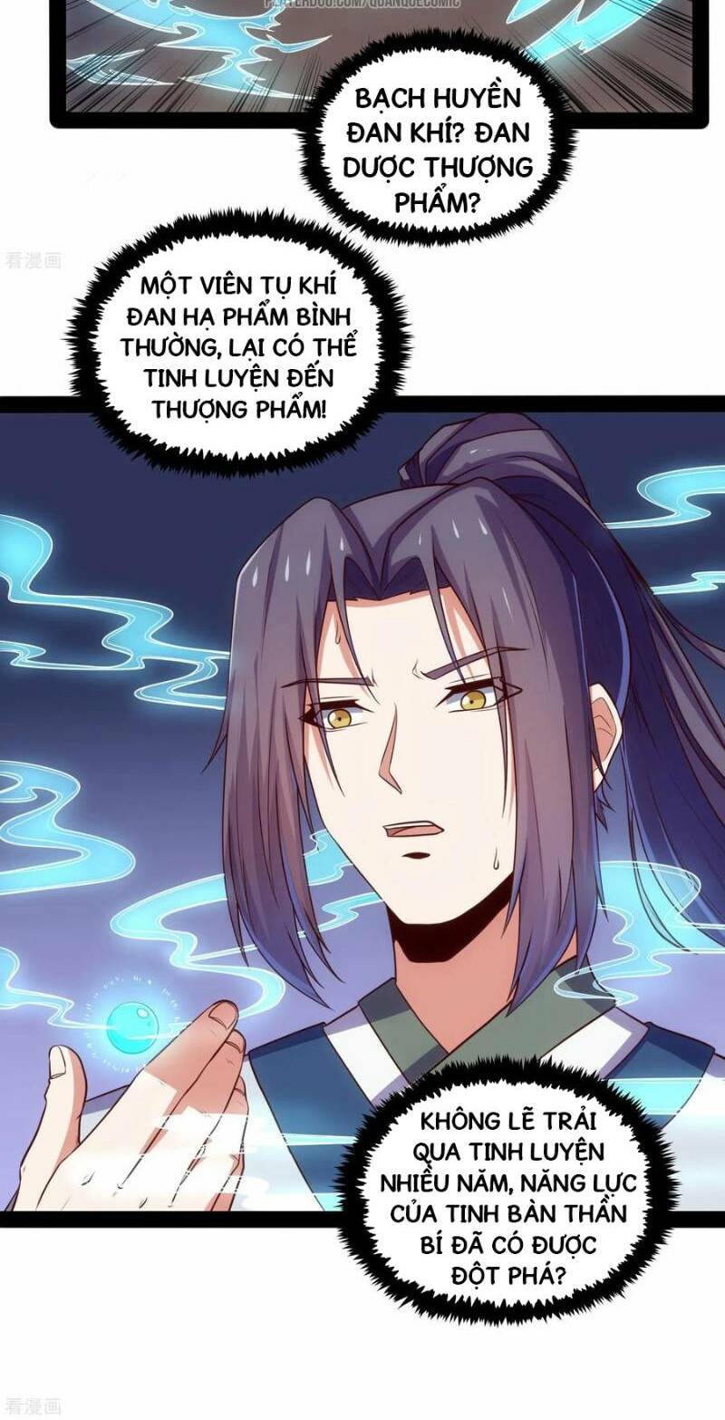 Đạp Toái Tiên Hà Chapter 59 - Next Chapter 60