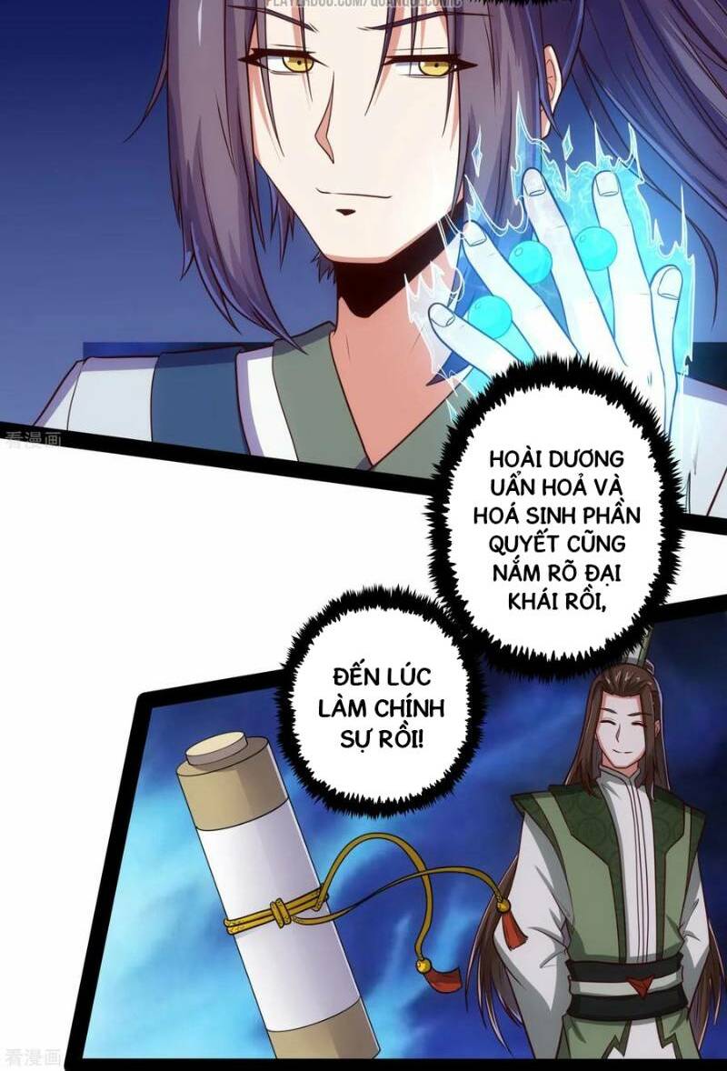 Đạp Toái Tiên Hà Chapter 59 - Next Chapter 60