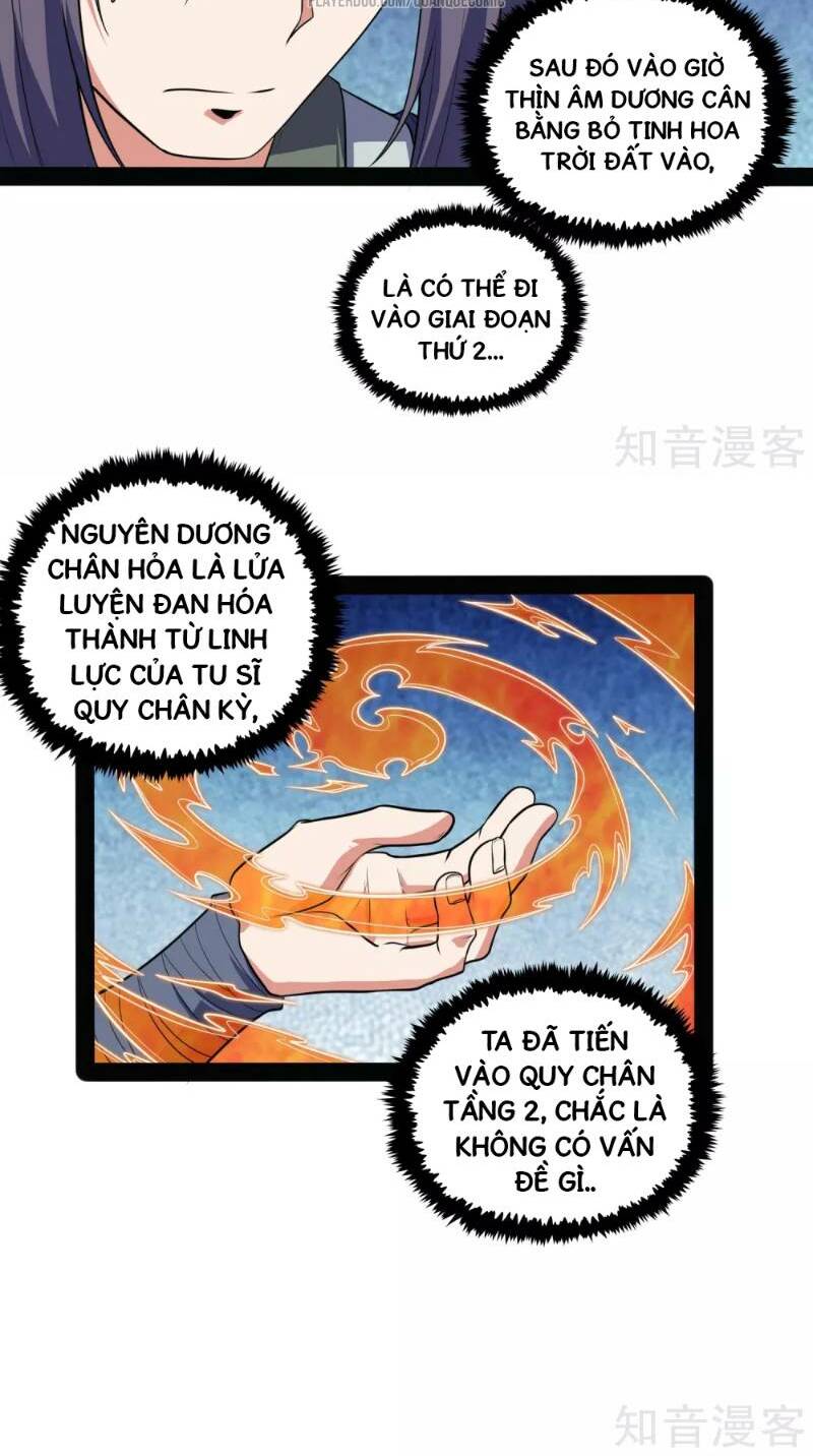 Đạp Toái Tiên Hà Chapter 60 - Next Chapter 61