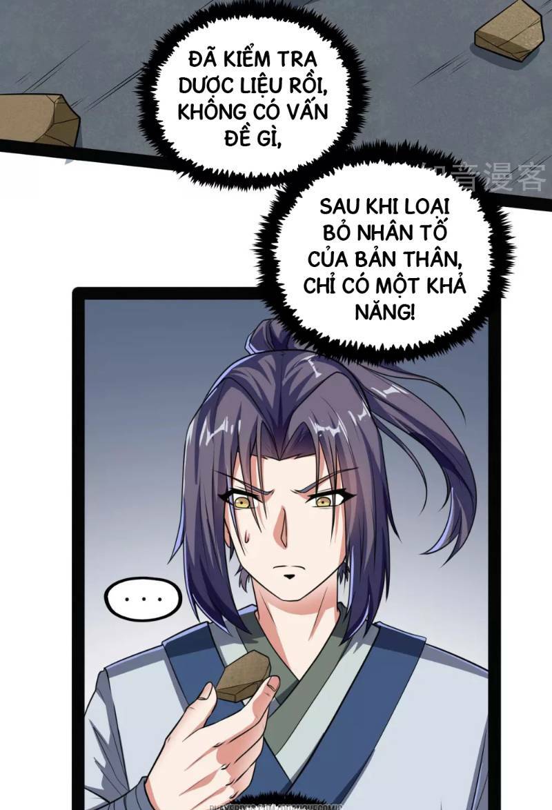 Đạp Toái Tiên Hà Chapter 60 - Next Chapter 61