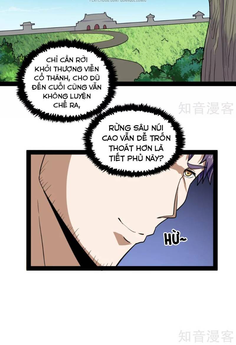 Đạp Toái Tiên Hà Chapter 68 - Trang 4