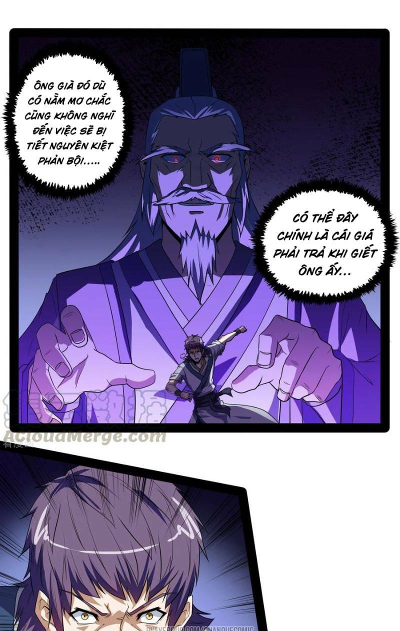 Đạp Toái Tiên Hà Chapter 73 - Next Chapter 74