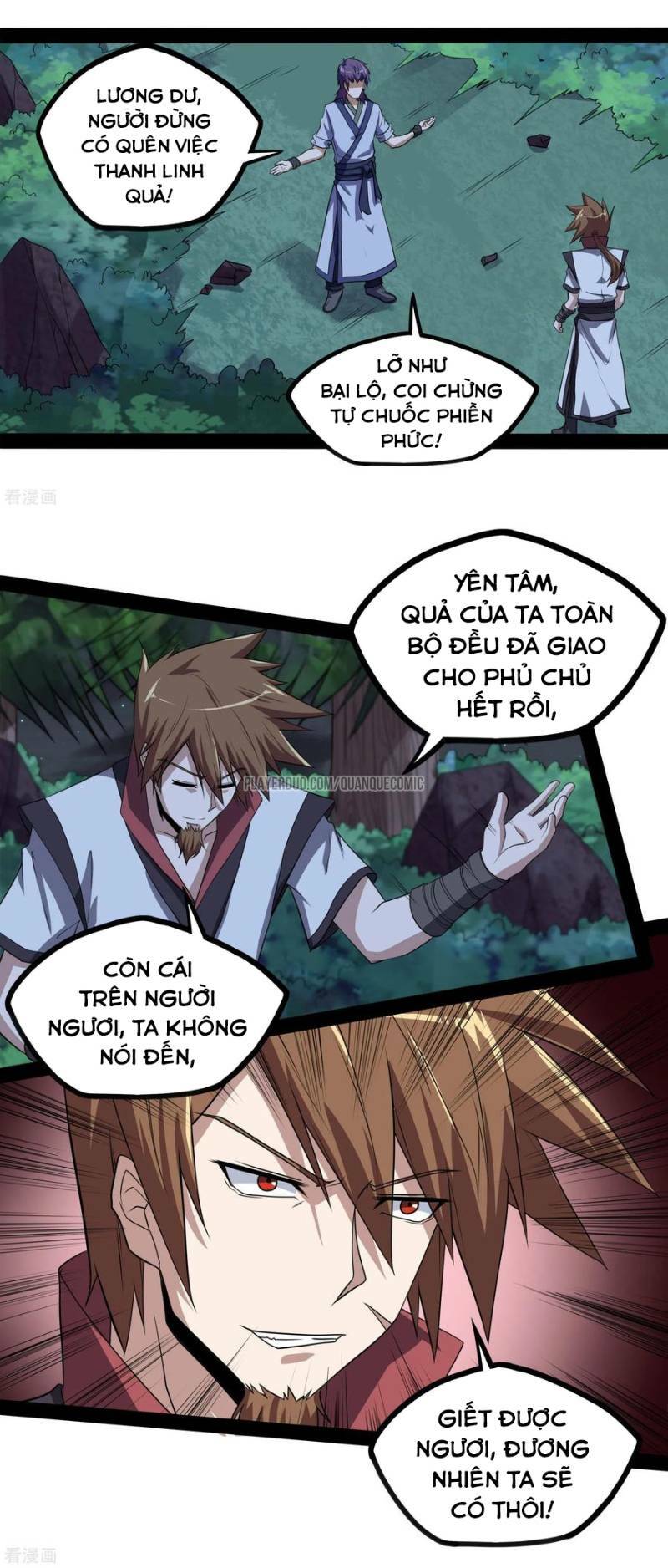 Đạp Toái Tiên Hà Chapter 73 - Next Chapter 74