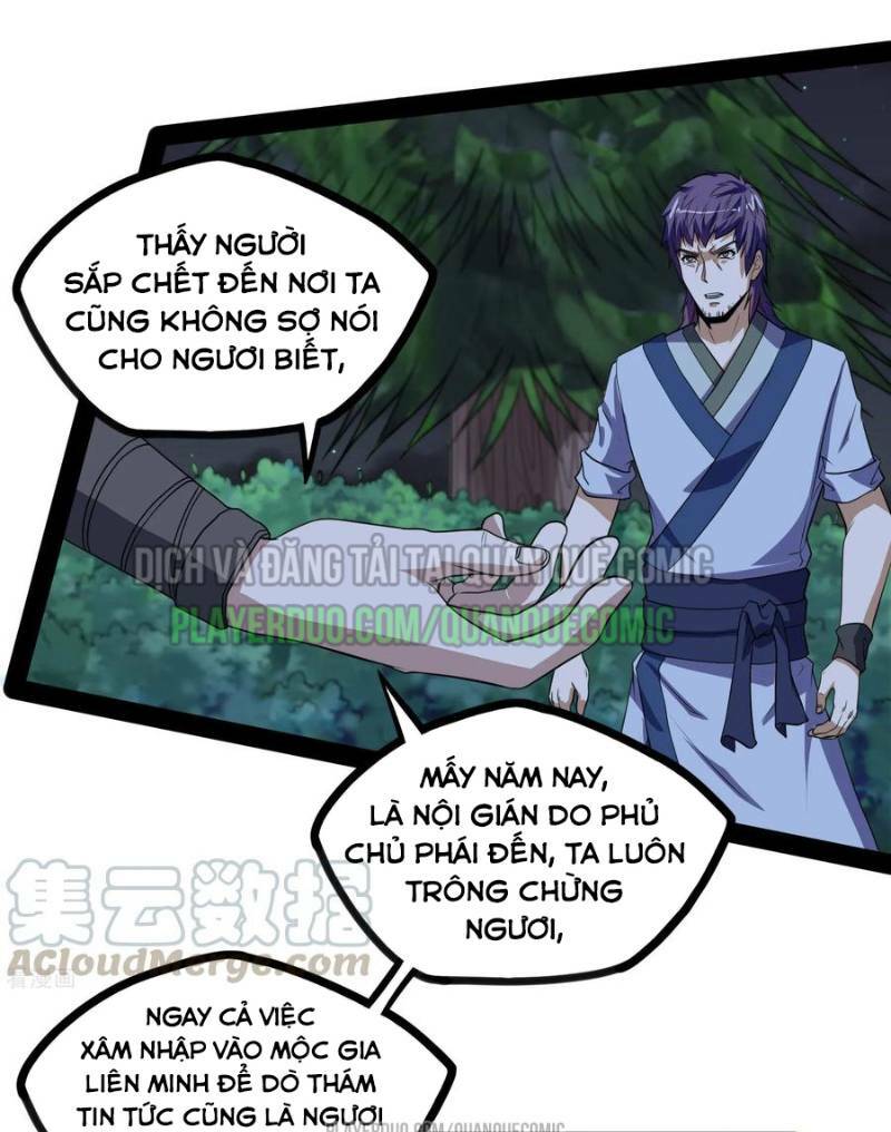 Đạp Toái Tiên Hà Chapter 73 - Next Chapter 74