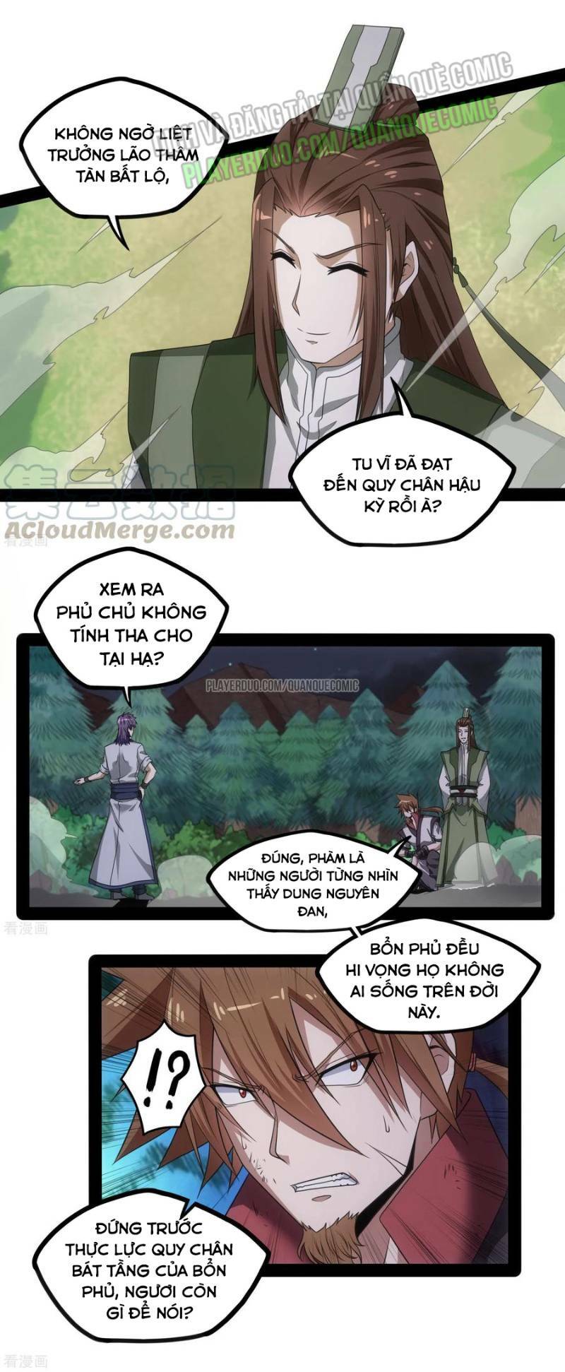 Đạp Toái Tiên Hà Chapter 73 - Next Chapter 74