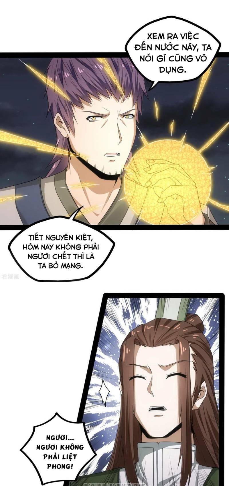 Đạp Toái Tiên Hà Chapter 73 - Next Chapter 74