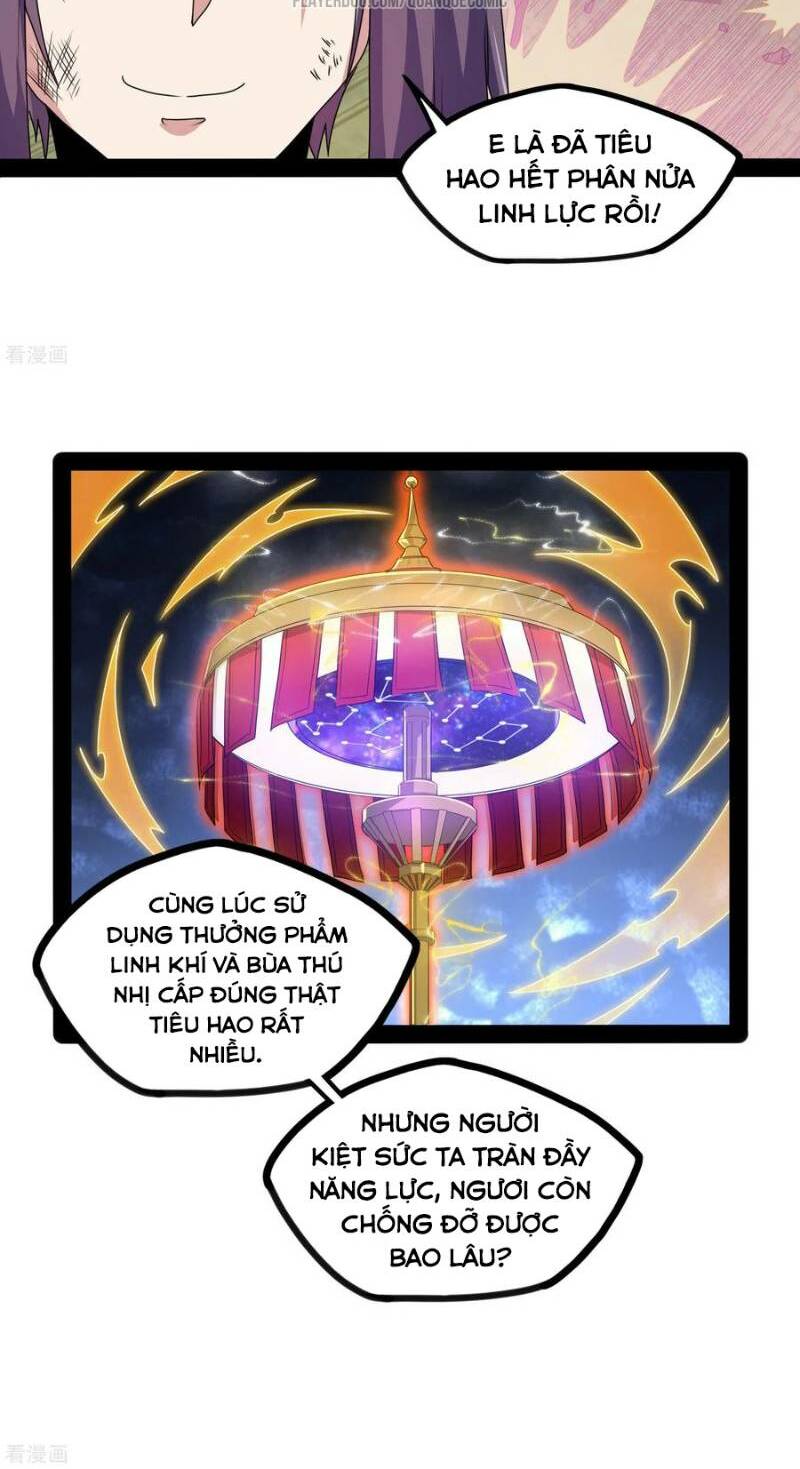 Đạp Toái Tiên Hà Chapter 75 - Trang 4