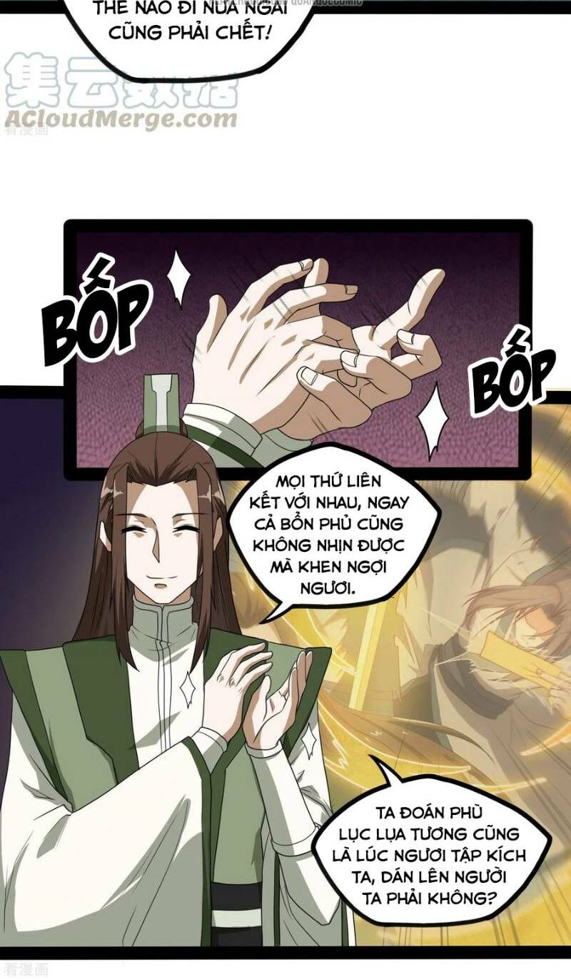 Đạp Toái Tiên Hà Chapter 75 - Trang 4