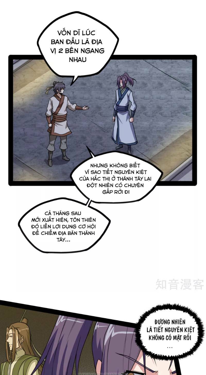 Đạp Toái Tiên Hà Chapter 77 - Trang 3