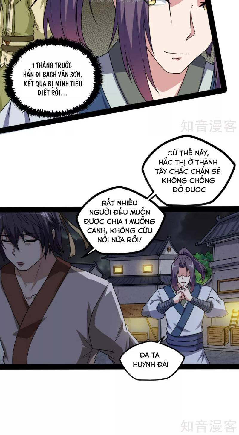 Đạp Toái Tiên Hà Chapter 77 - Trang 3