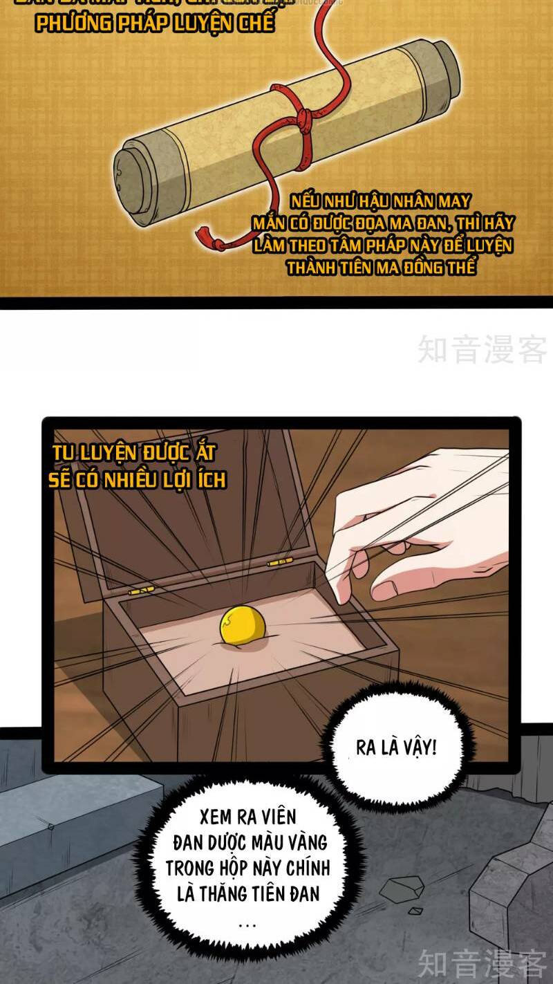 Đạp Toái Tiên Hà Chapter 77 - Trang 3