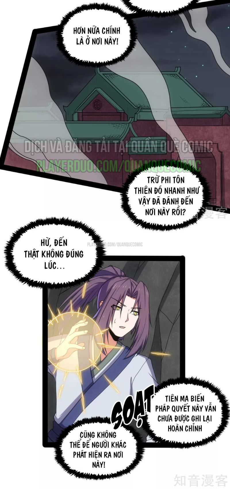 Đạp Toái Tiên Hà Chapter 77 - Trang 3