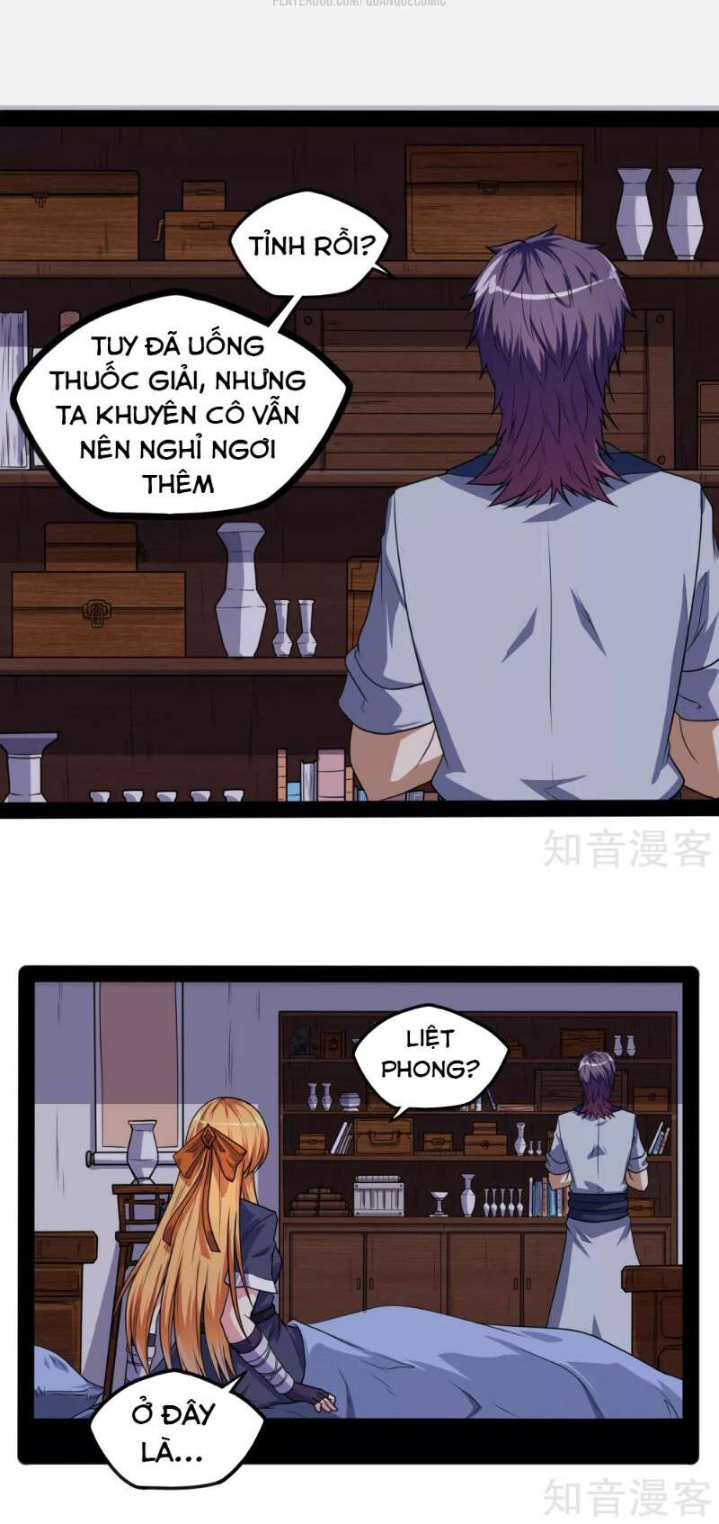 Đạp Toái Tiên Hà Chapter 79 - Trang 4