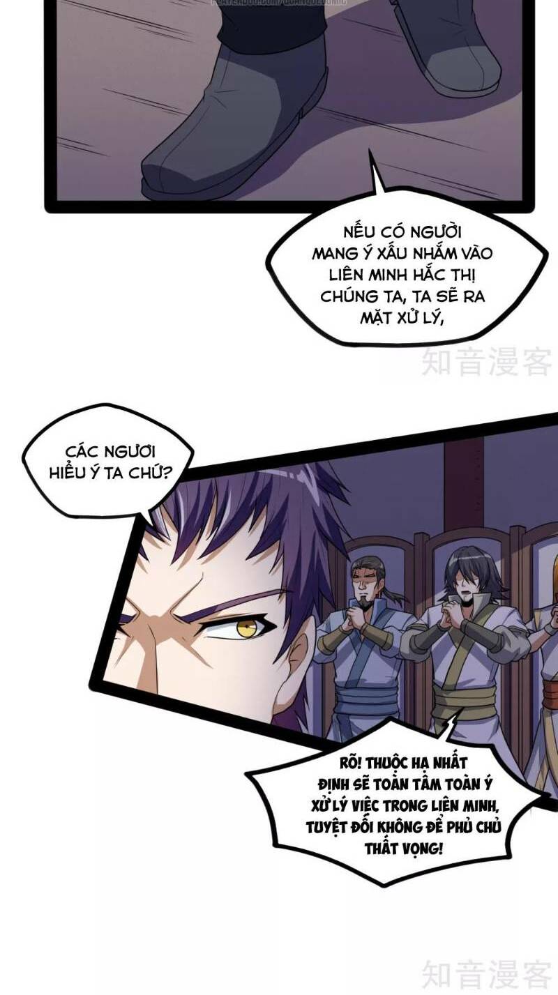 Đạp Toái Tiên Hà Chapter 81 - Trang 4