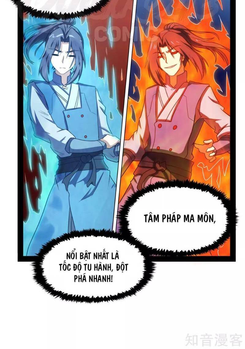 Đạp Toái Tiên Hà Chapter 84 - Next Chapter 85