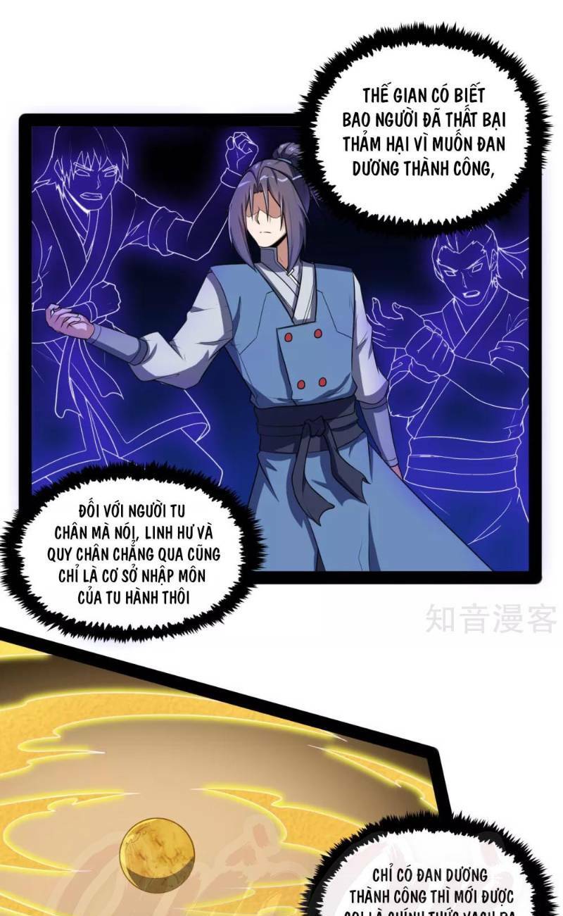 Đạp Toái Tiên Hà Chapter 84 - Next Chapter 85