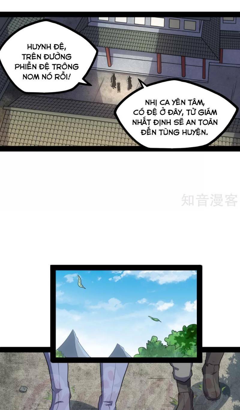 Đạp Toái Tiên Hà Chapter 86 - Next Chapter 87