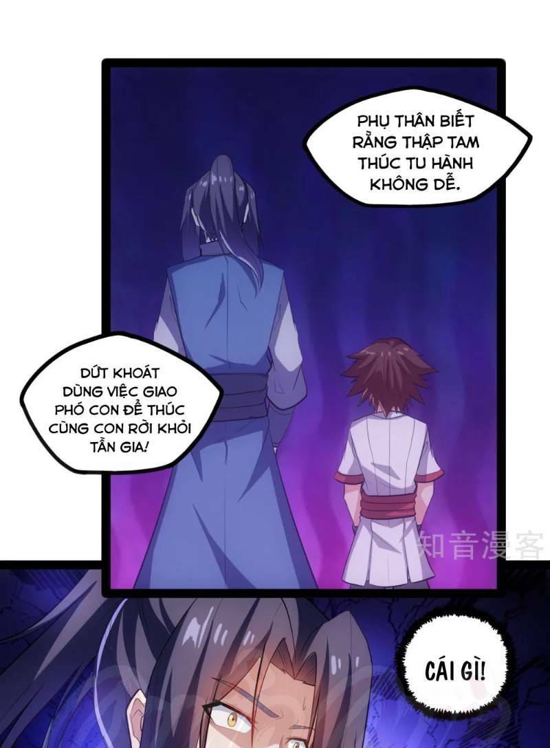 Đạp Toái Tiên Hà Chapter 86 - Next Chapter 87