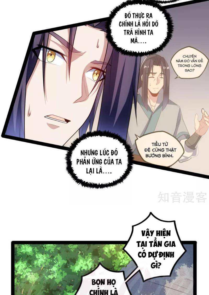 Đạp Toái Tiên Hà Chapter 86 - Next Chapter 87