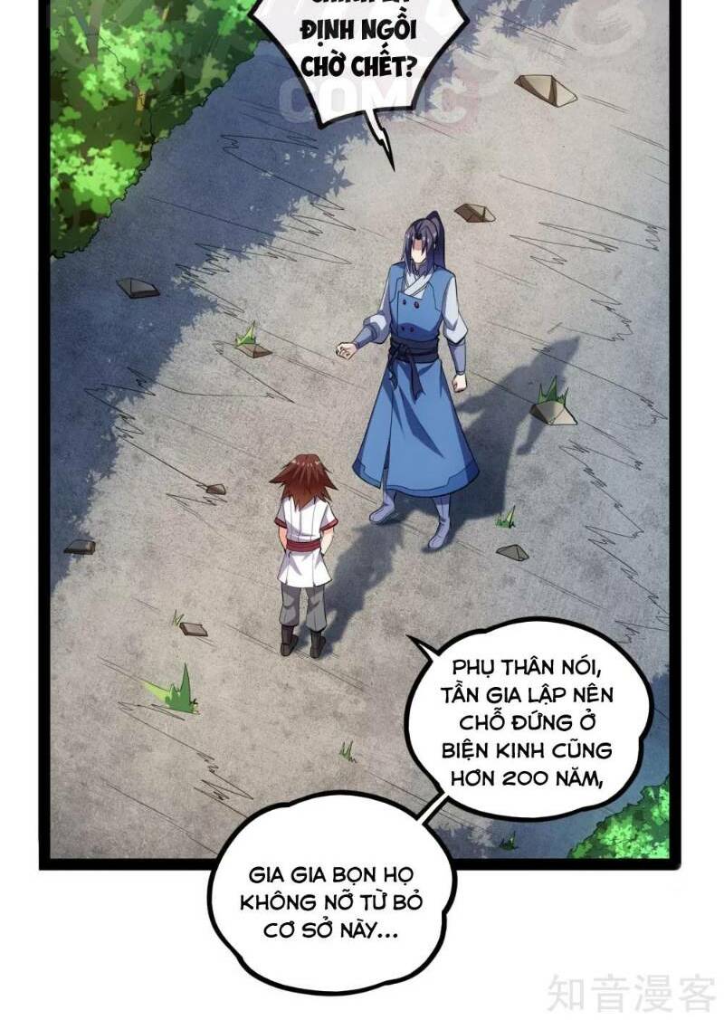 Đạp Toái Tiên Hà Chapter 86 - Next Chapter 87