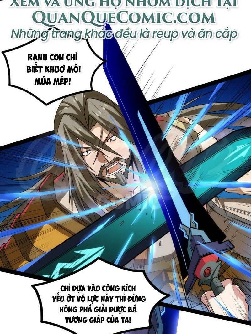 Đạp Toái Tiên Hà Chapter 95 - Trang 4