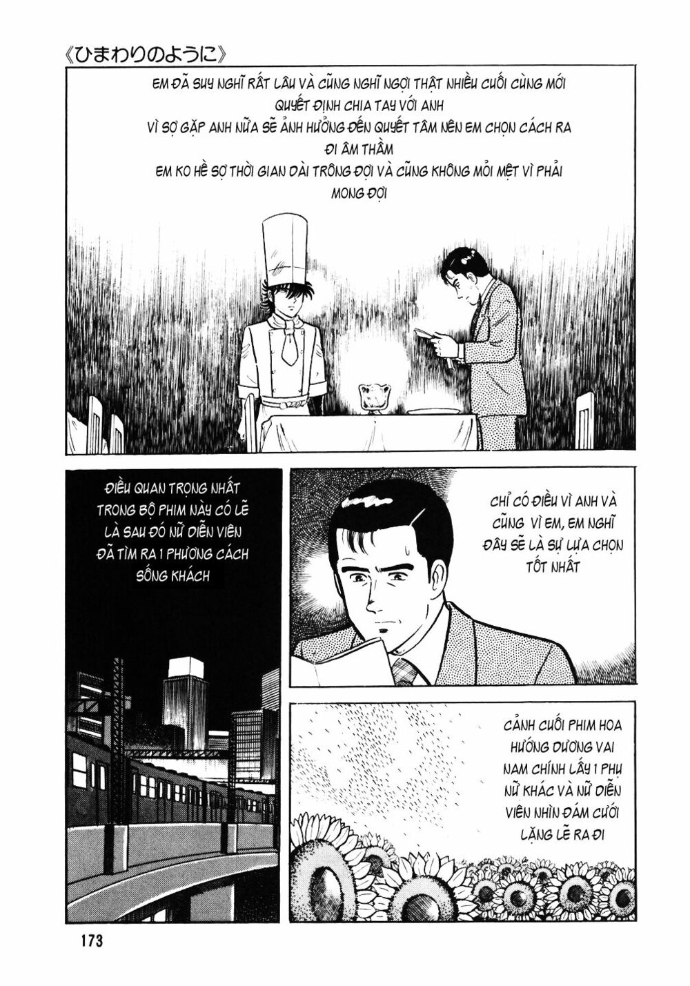 Đầu Bếp Trứ Danh Chapter 39 - Trang 4