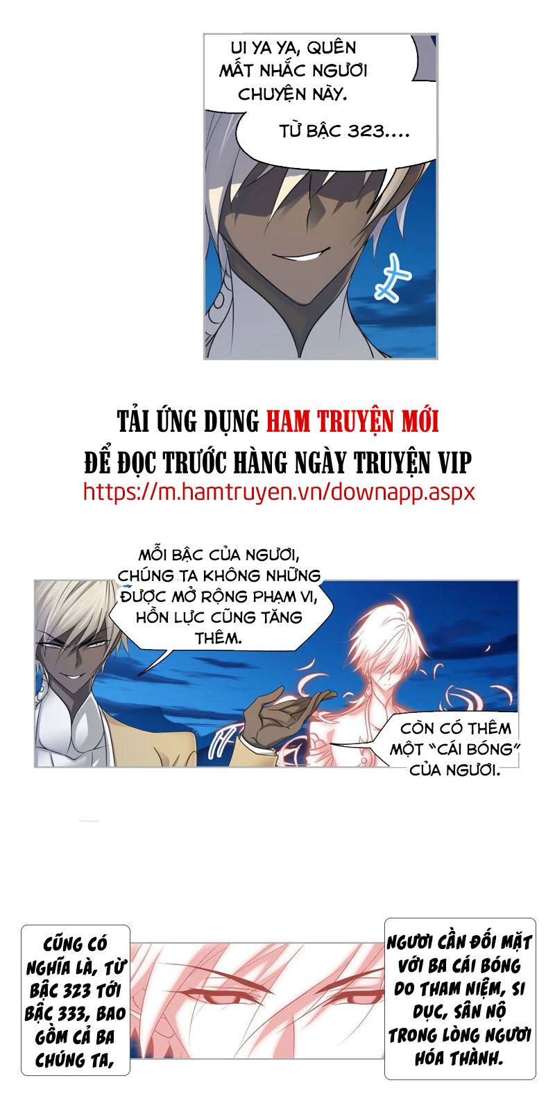 Đấu La Đại Lục Chapter 273.5 - Next Chapter 274