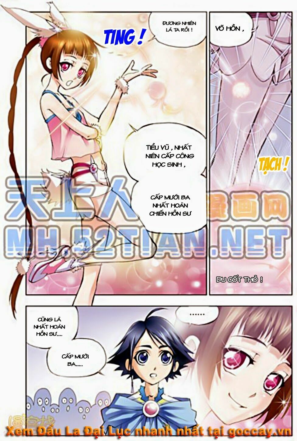 Đấu La Đại Lục Chapter 8 - Next Chapter 9