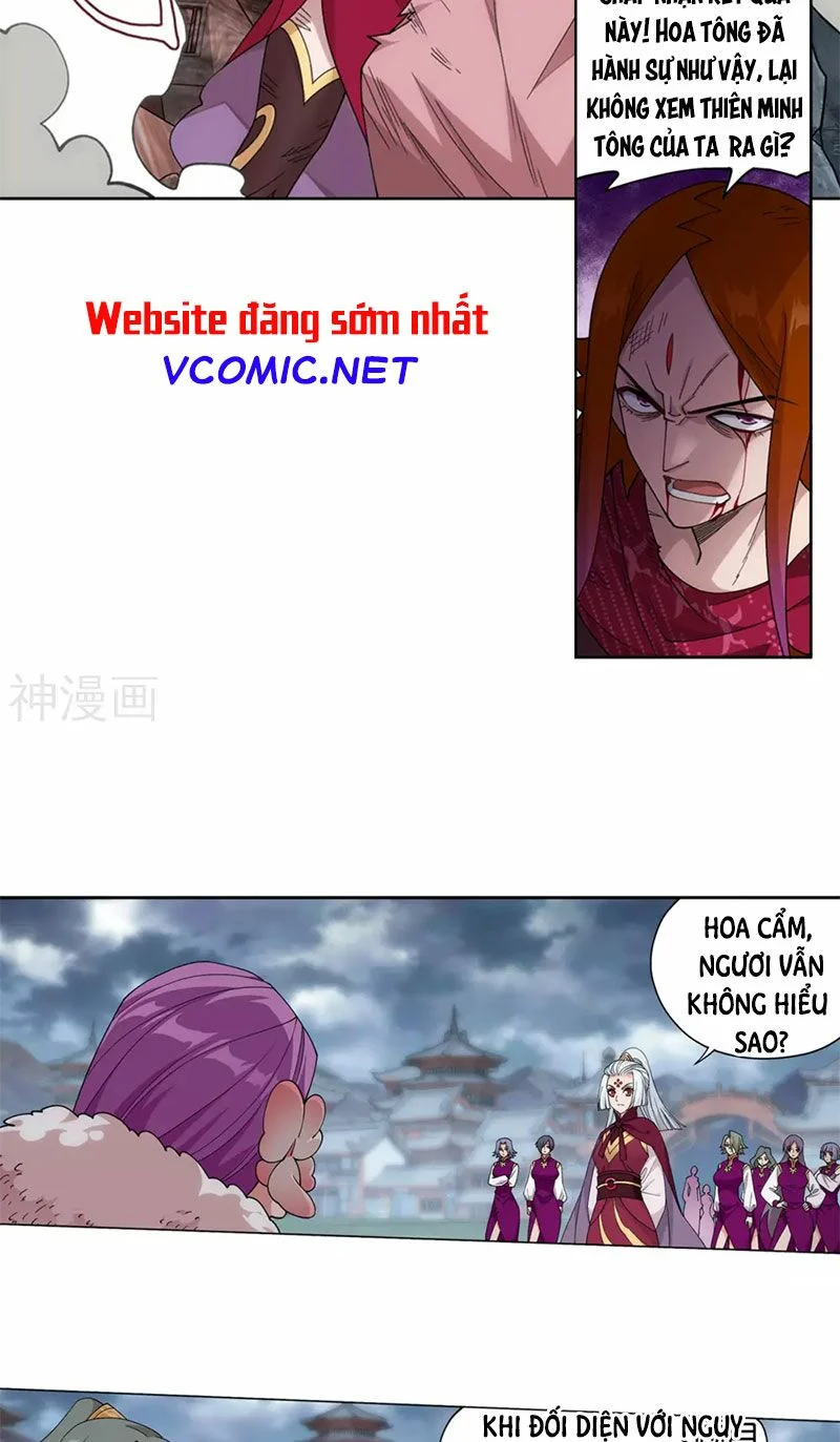 Đấu Phá Thương Khung Chapter 328.5 - Trang 3